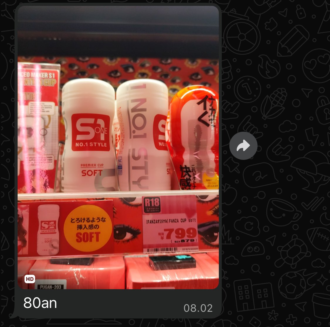 idonutlikeit's tweet photo. not @ my friend asking me if I wanna jastip this from Japan💀 https://t.co/W7elXrwhHk