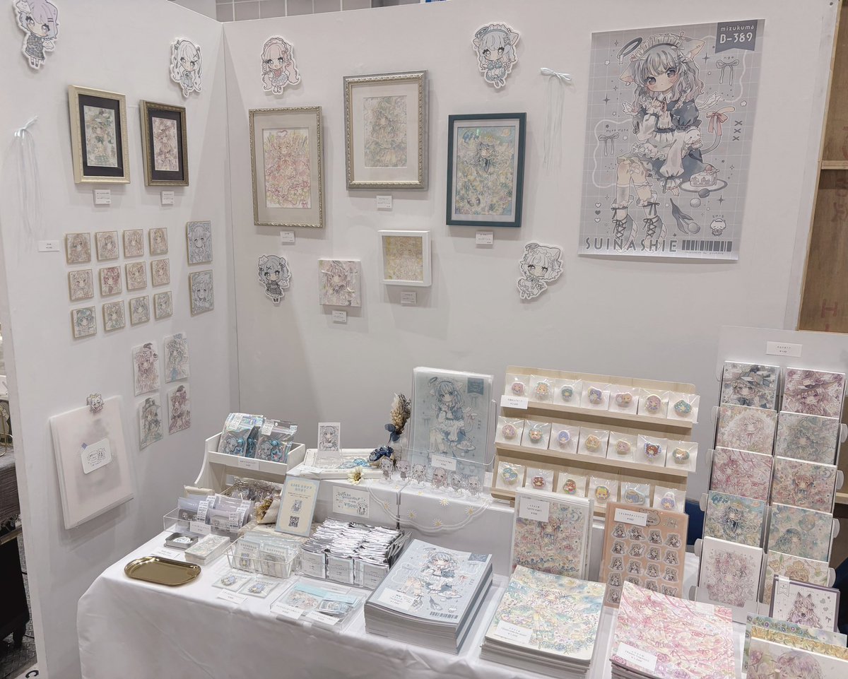 デザフェス設営完了してます！
2日間よろしくお願いします🐟⟡꙳