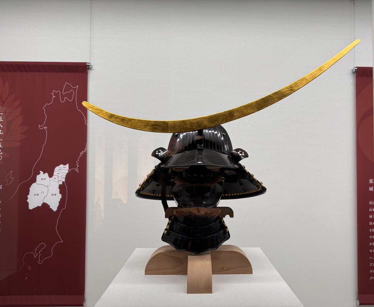 戦国時代兜【バトル・ヘルメット】レプリカ コレクション✨😍 伊達