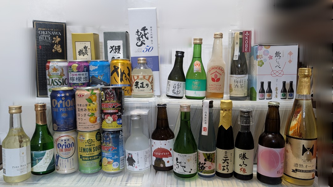 47ツアーで各地のお酒を楽しむ…！！を目標にしてて、もう飲んでしまっ