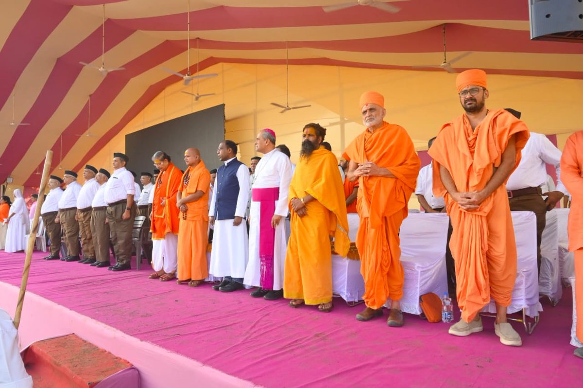 Ankitpnp1's tweet photo. #RSS100Years
#संघशताब्दी_हरियाणा
#OnRSS https://t.co/BcMtOVuxFa