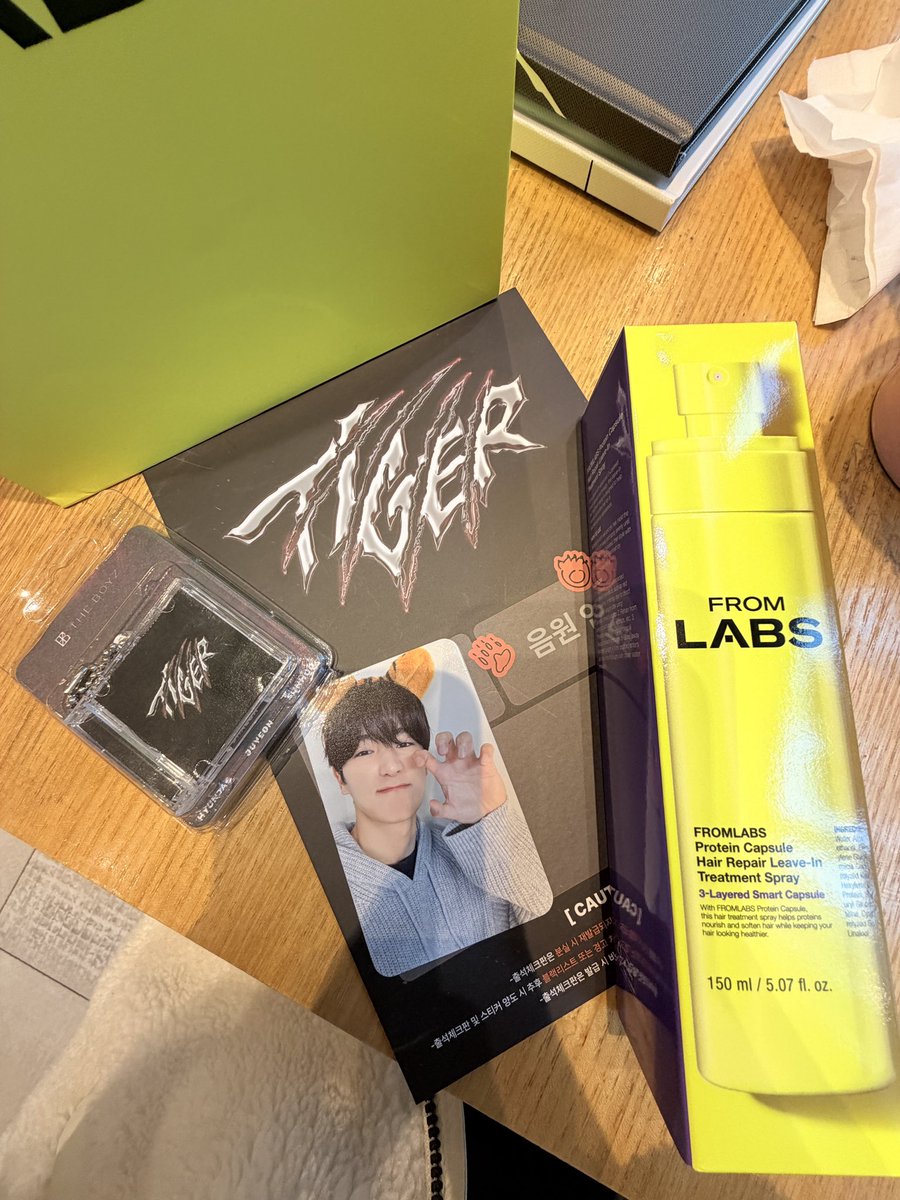 저도 호랑했스니다..! 그냥 광각모드로 찍었습니다.