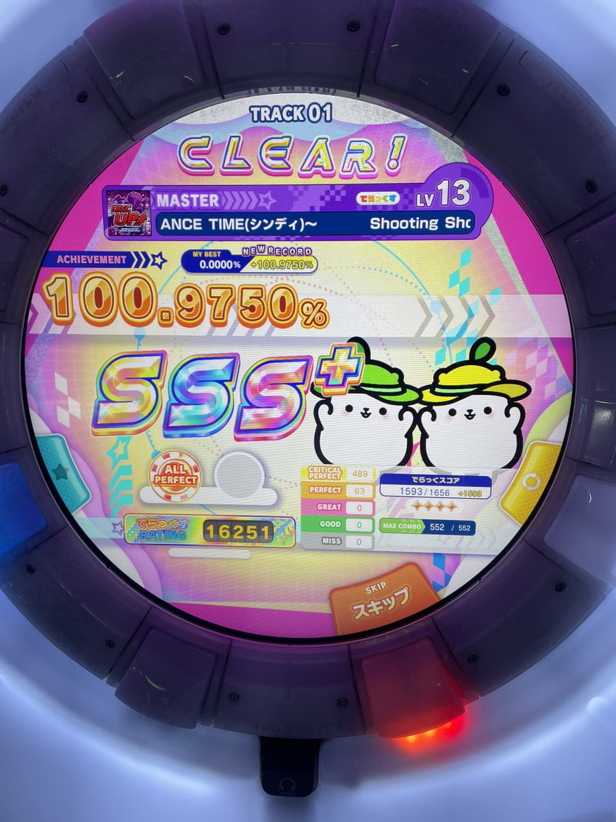 soyokaze_o_o's tweet image. 今日も祝将埋め