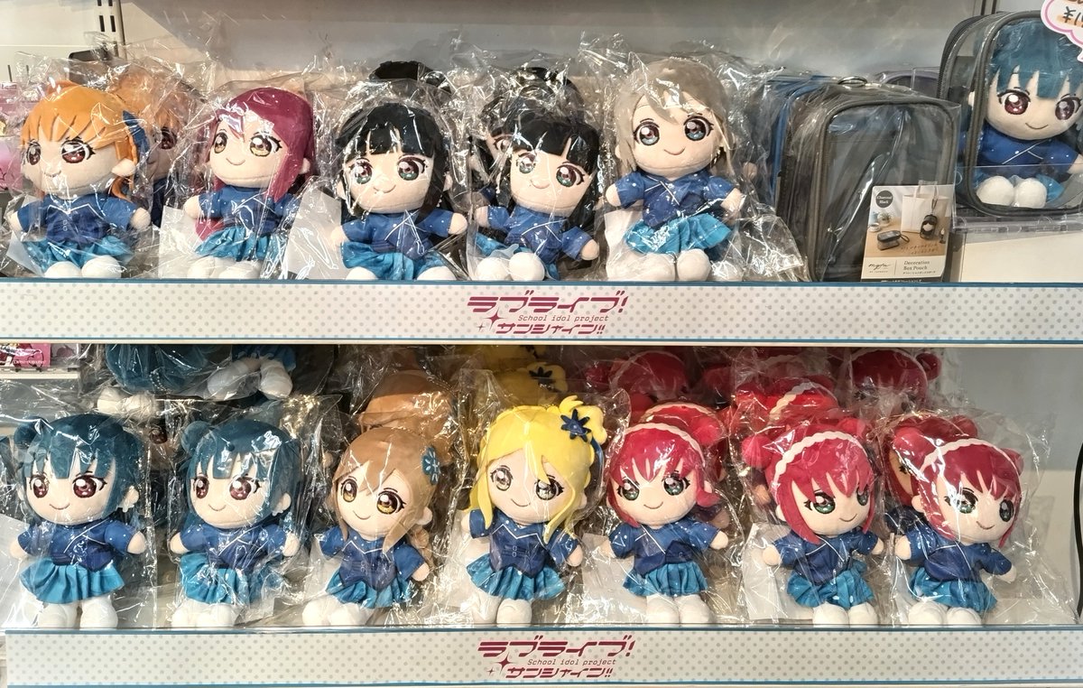グッズ】 ラブライブ！サンシャイン!! Aqours ぬいぐるみ ～ 永久hours