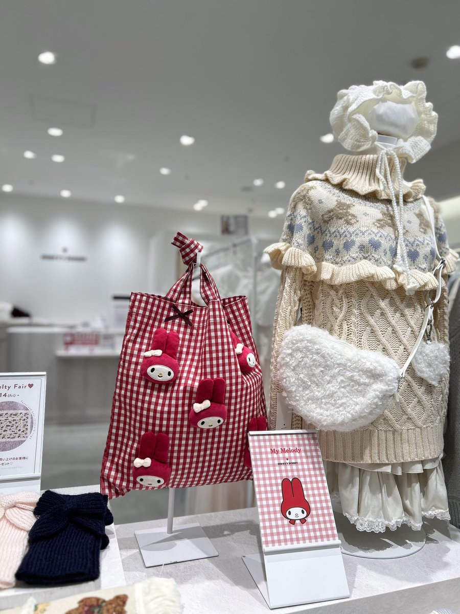 新発売🪄⸝⸝꙳ マイメロディ × merry jennyの コラボトートが可愛