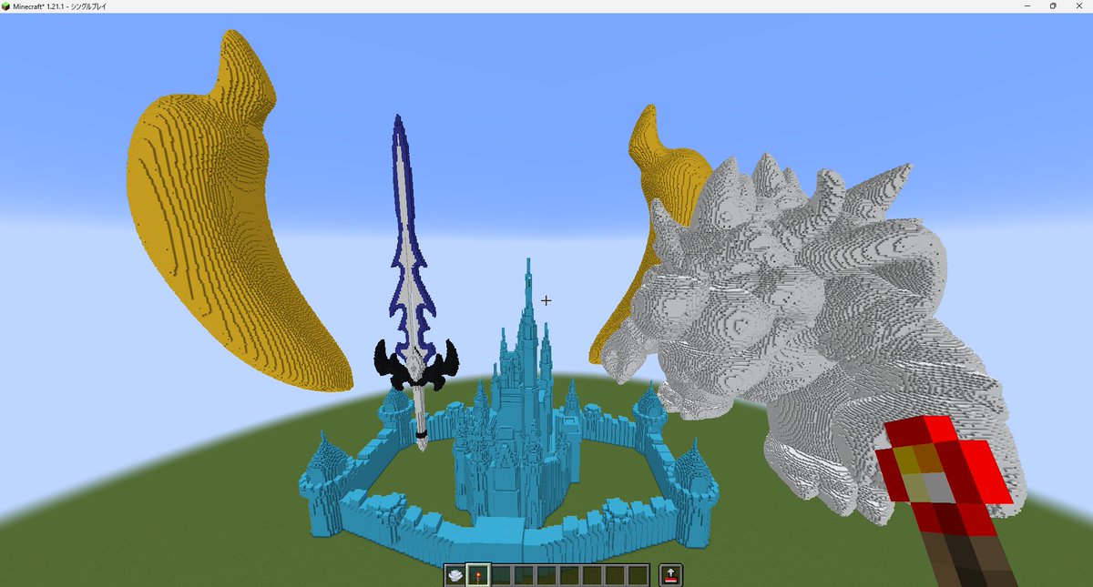 BlenderやMayaで作ったモデルを.mtlに対応する色付きでMinecraft上に配置できるWindowsアプリ作った
バージョン依存しないようにjson形式でどの色にどのブロック置くかみたいに決めてるから建築に使えそうかも？