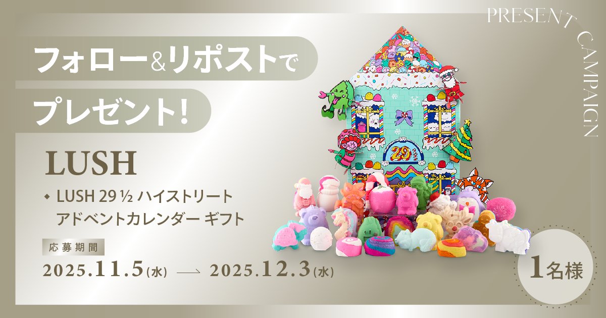 しきな🐈‍⬛ (@shikina71) / Posts / X