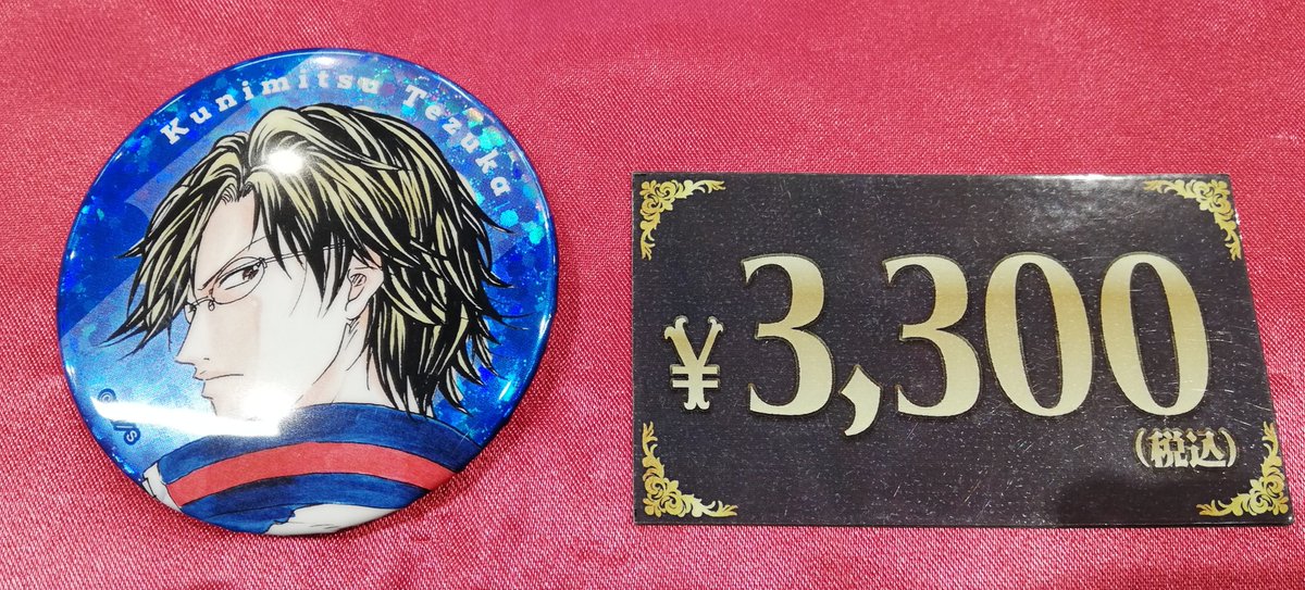 入荷情報】 テニスの王子様 おてふぇす2022 許斐先生描き下ろし