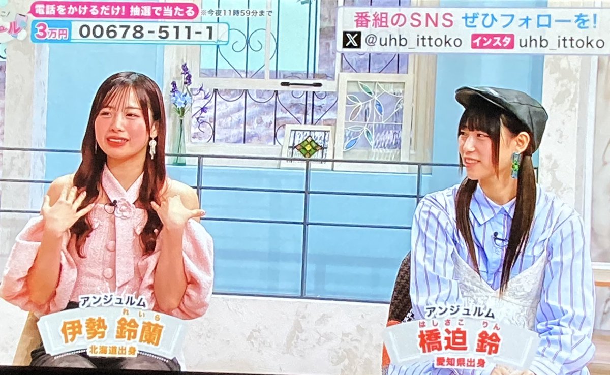 xhawkingx's tweet image. tiny tinyポーズ