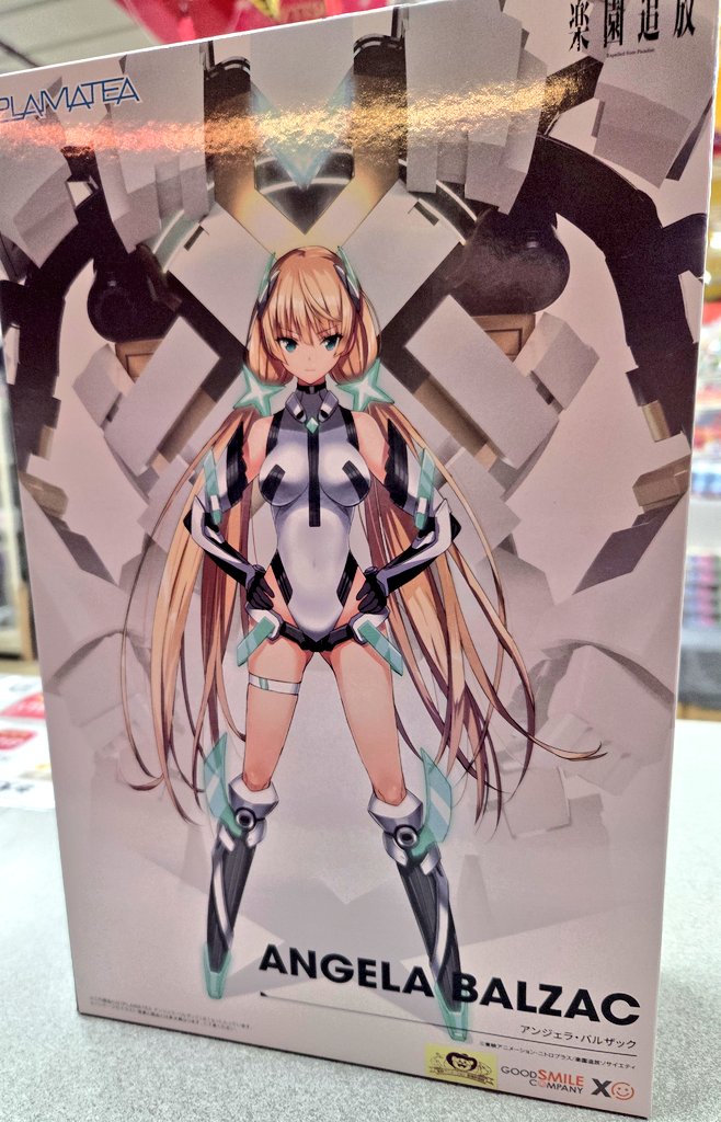 人気キット再生産! #PLAMATEA アンジェラ・バルザック 入荷しました