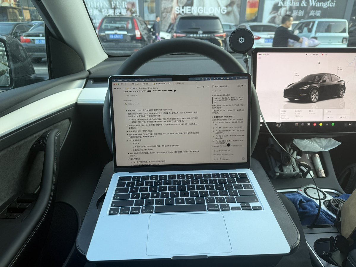 houjoe1's tweet image. 带老婆和她闺蜜去海宁皮革城逛皮草，这样我就在海宁皮革城门口候着，正好远程工作和骑行一圈。