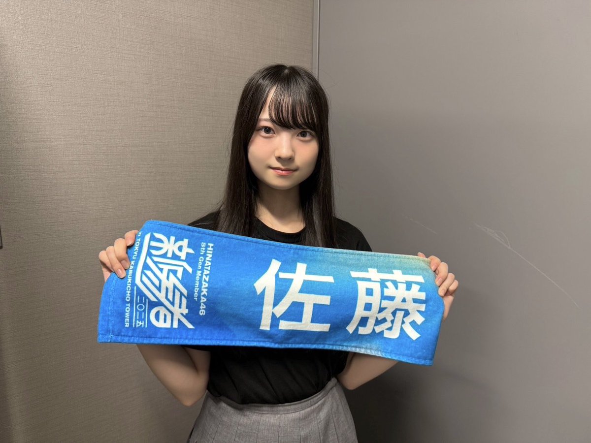 Post by まきる on X: ﾕ！！！