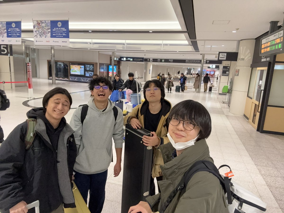 NenreiBand's tweet image. 札幌着！！！！
今日は札幌近松です