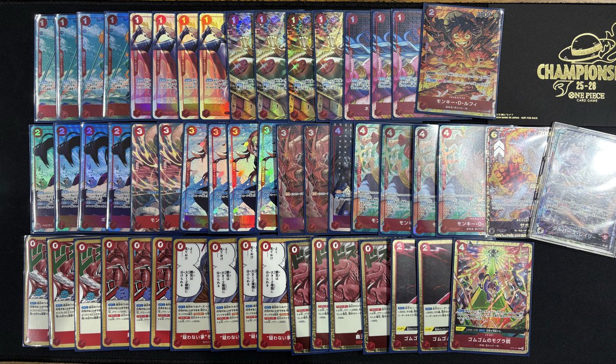 こうてい tweet media