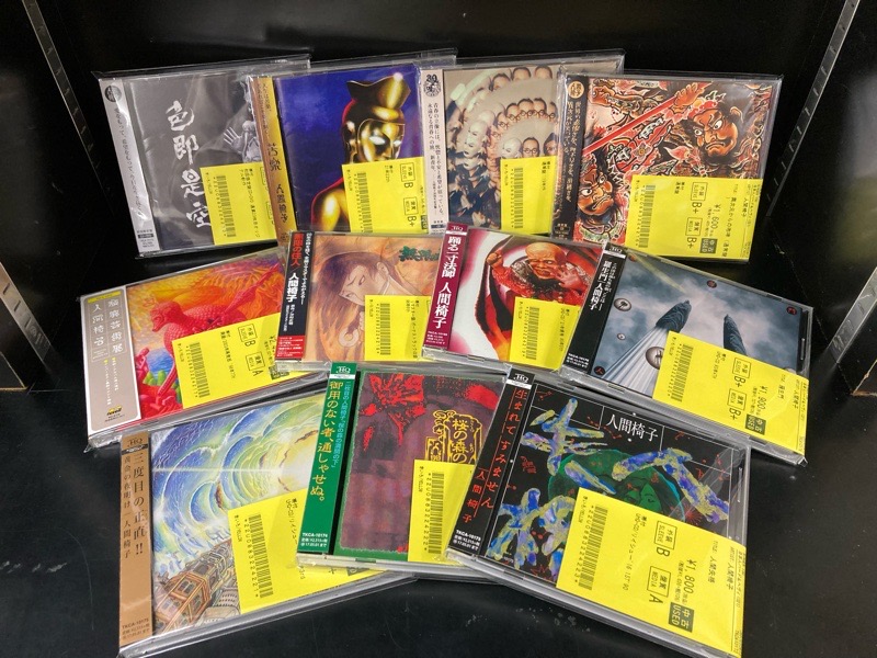 中古入荷情報】 人間椅子の中古CD11タイトル入荷いたしました