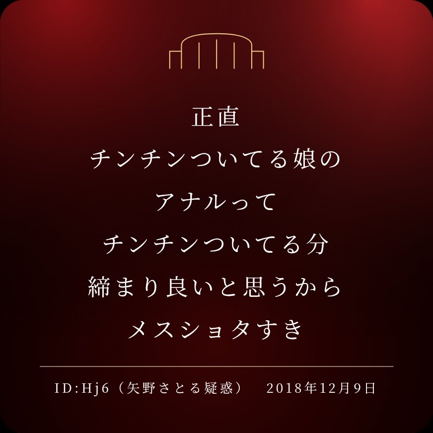 0r78v1m4x's tweet image. 