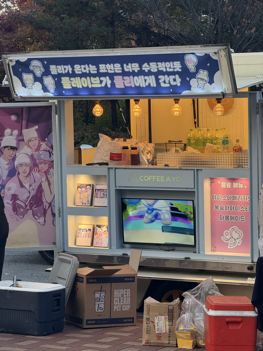 bamberryz's tweet photo. 오뜨케.... https://t.co/KWvuaqtOm1