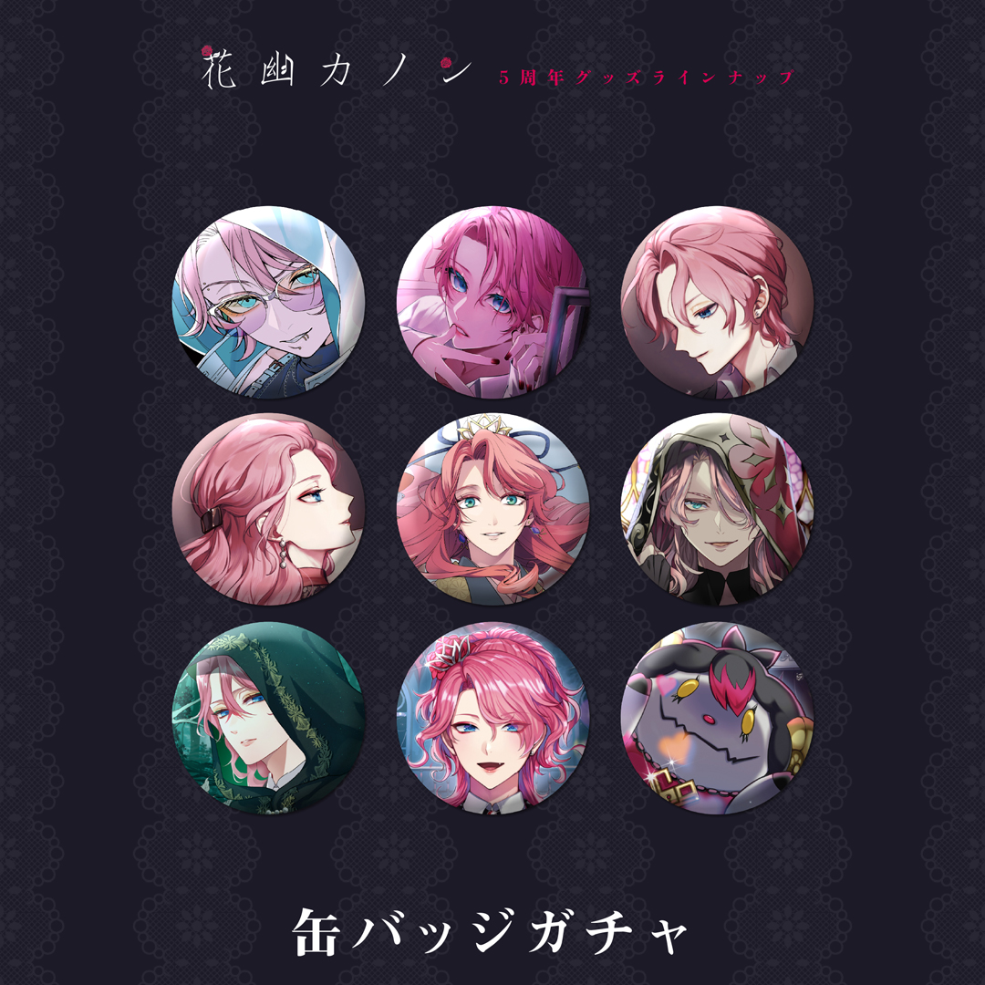 直筆サイン】YURRY CANON 狼少年+グッズ 2025年最新】ユリイ・カノンの