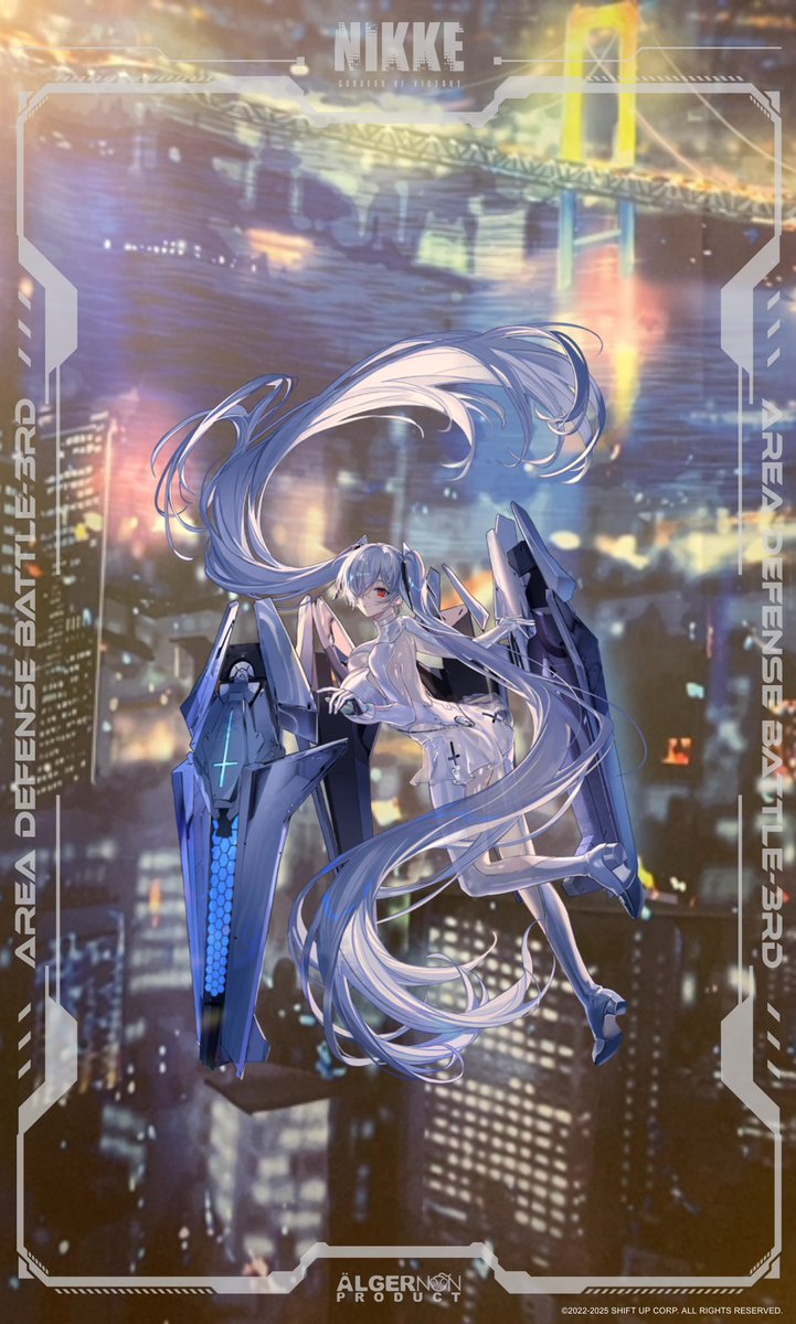 NIKKE_エリア防衛戦3RD東京 【シンデレラ】 当たってください！