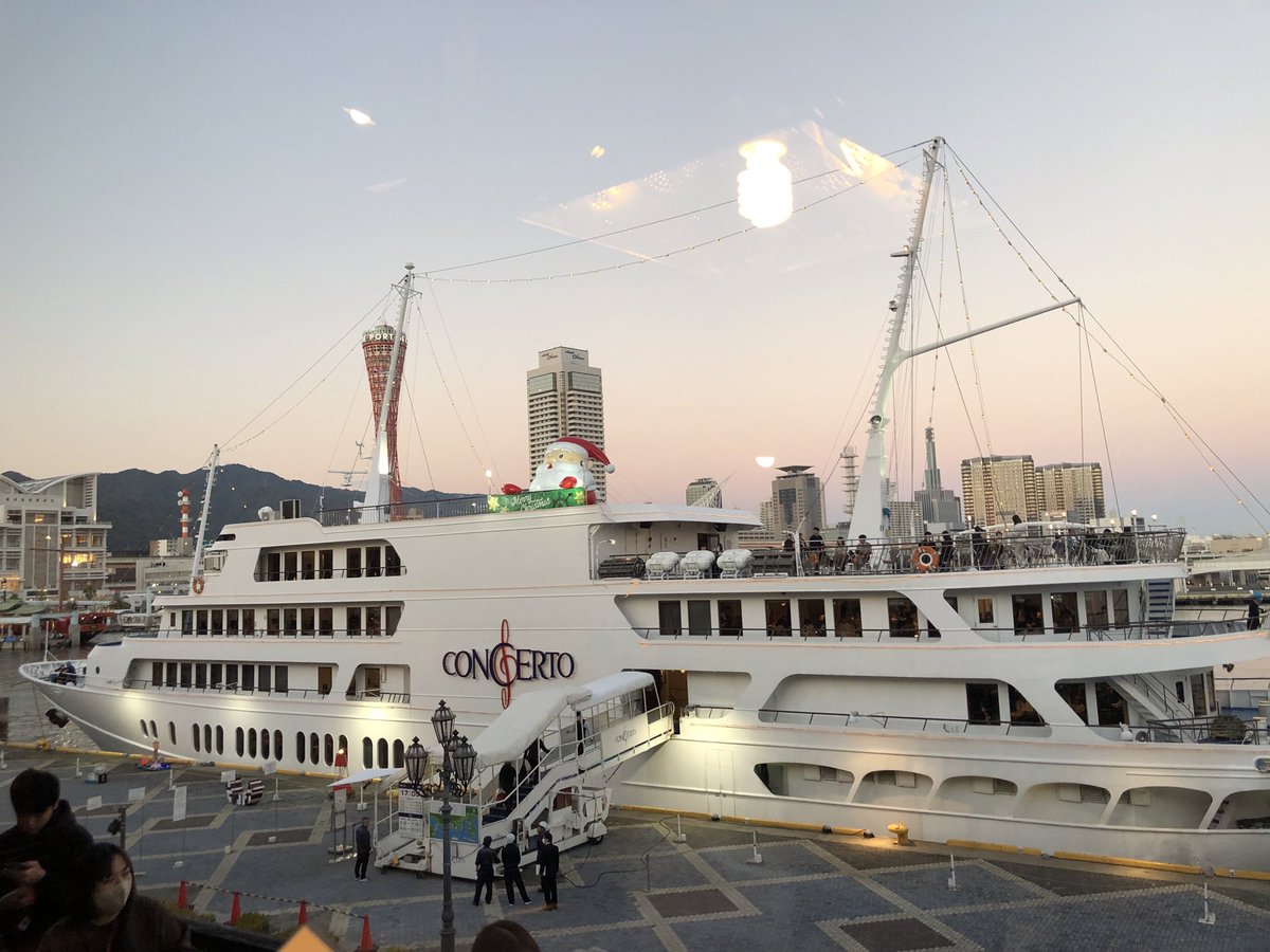 ご飯です🍚

400g