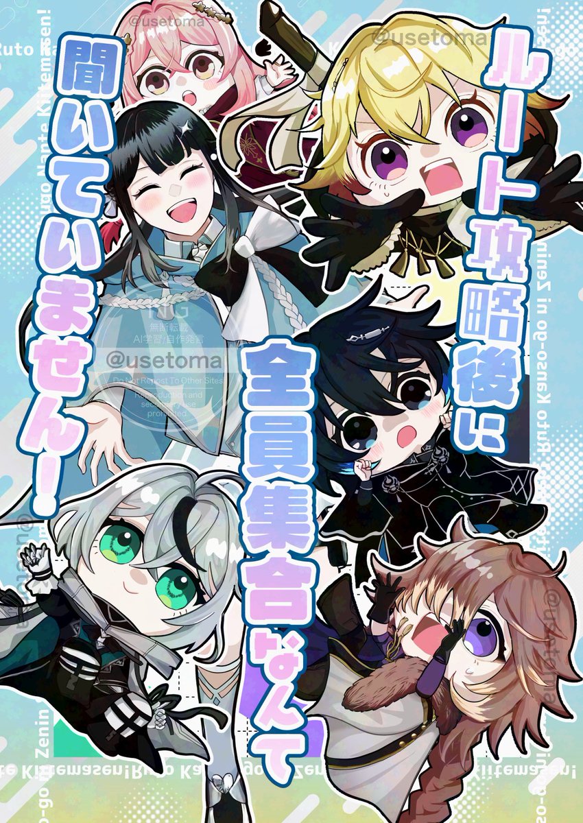 表紙⸜( ◜࿁◝ ⸝︎︎
こんな感じの展示＆少数頒布予定です～！