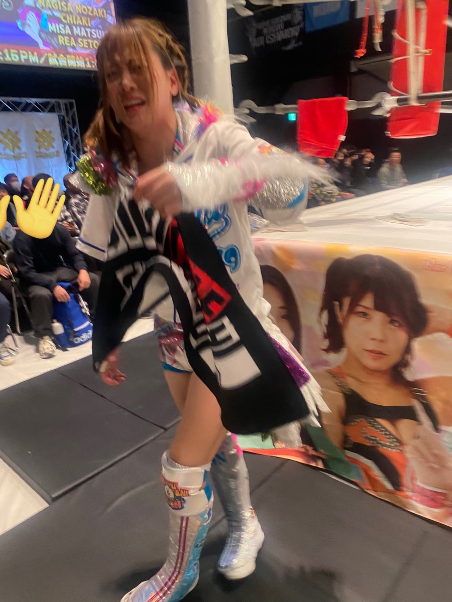 今日はDR応援団してた📣 まゆさんごめん😂😂😂 #pw_mg #D_Revo #岩谷麻優