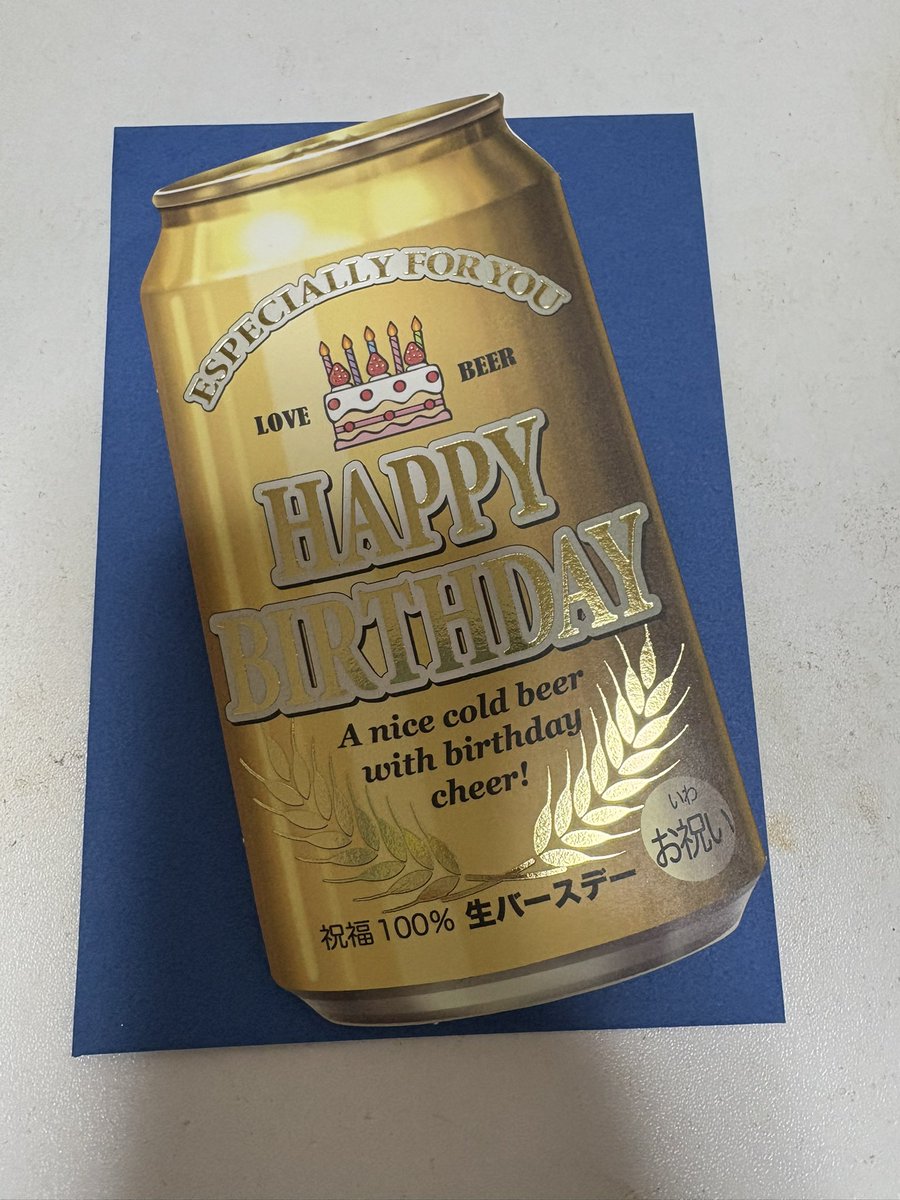 ファン子様❣️オーダー・お取り置きパネル４枚 梅棒の時に持ってくファンレターの手紙探してたんだけど、すごくいい