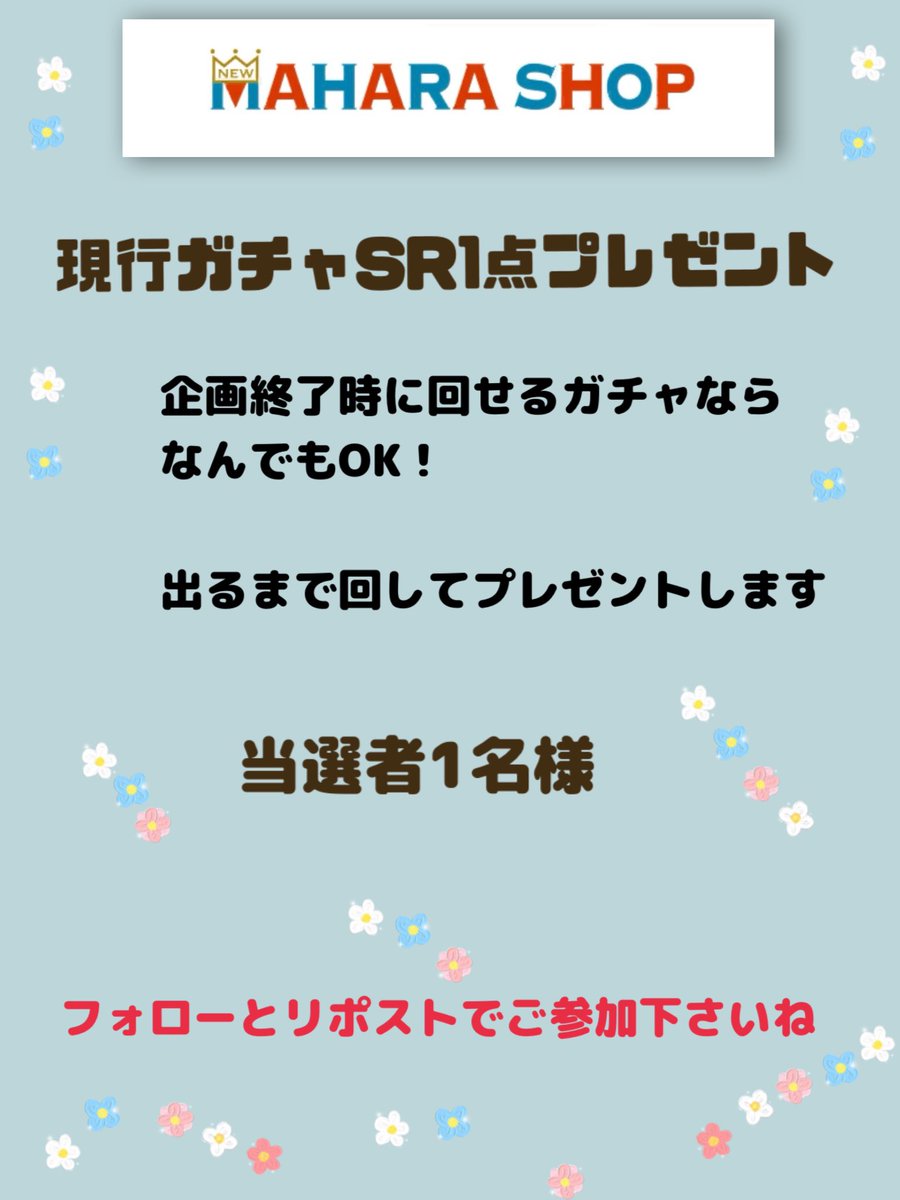 🔮あきてぃ🧸🍯🔮 tweet media