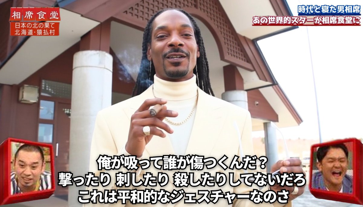 本日も元気にオープンしてます😁☝️
#合法 #THCFREE #カンナビノイド #感謝に濁点 #アメ村 #道頓堀 #18禁 #CBD #CBN #CRDP #CBG  #HEMP #420Family #ロイヤルハニー #ニコパフ  #420家族 #合法大麻 #皇家蜂蜜 #오사카관광 #japantravel #夜游 #大麻 #大阪观光 #大阪旅行