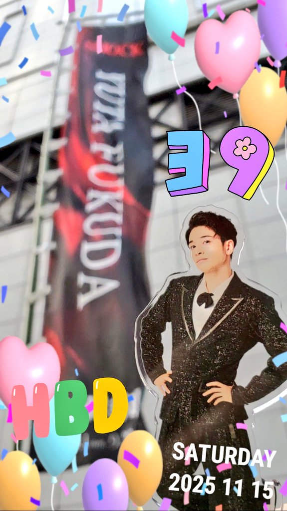 oMoChi♥よろしくお願いします☺ ともちぃー/Tomochie (@usachan0827) / Posts / X