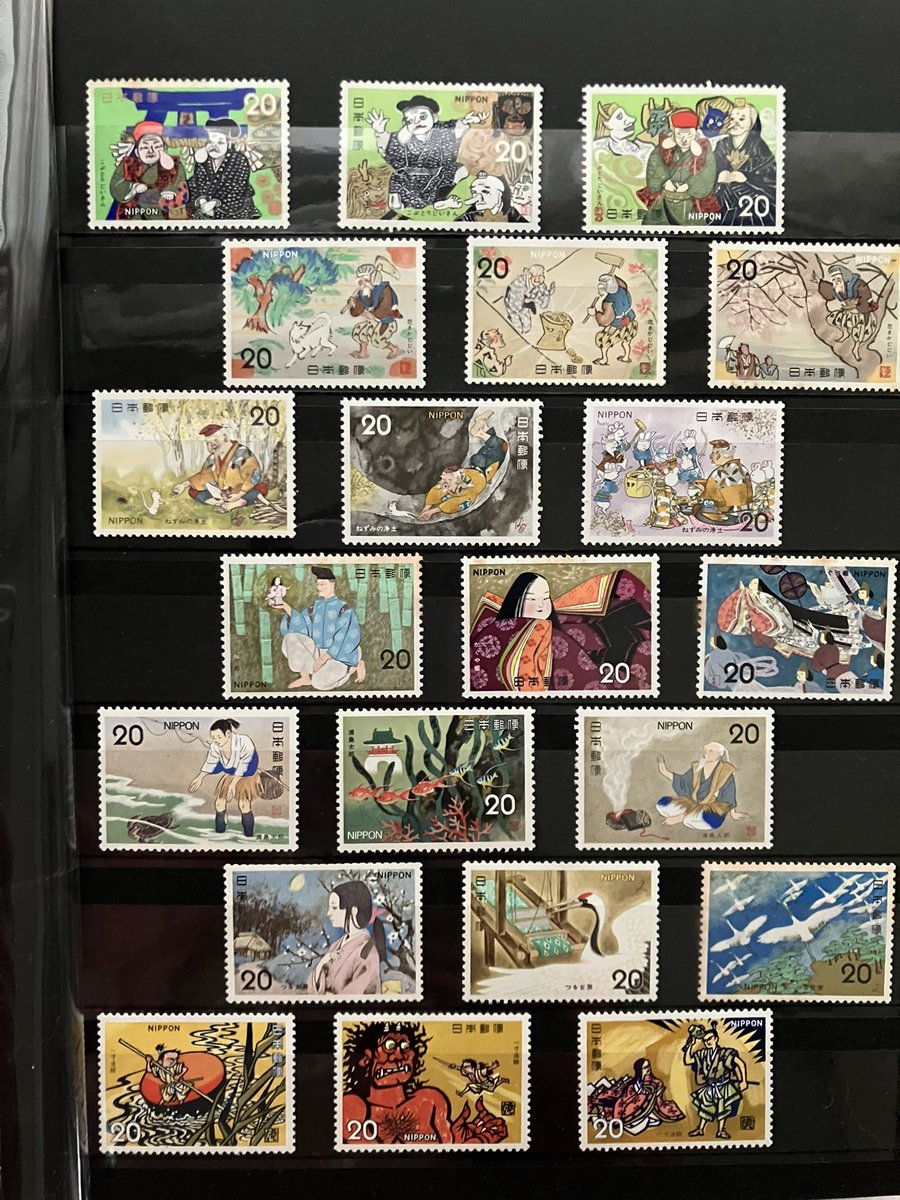 昭和の子供はこんな切手帳に切手を集めてトレードしておったんやで。