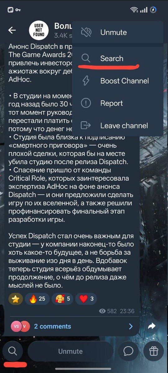 Спасибо ебаный хуесос на Дурове за охуенный дизайн на ведре пидорас блять
