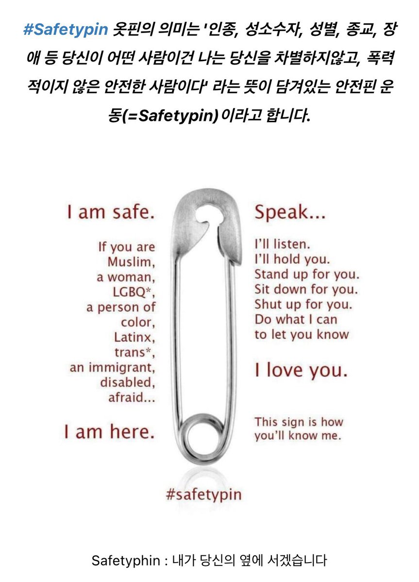 safex 초보자 친화적?💯safex.vip