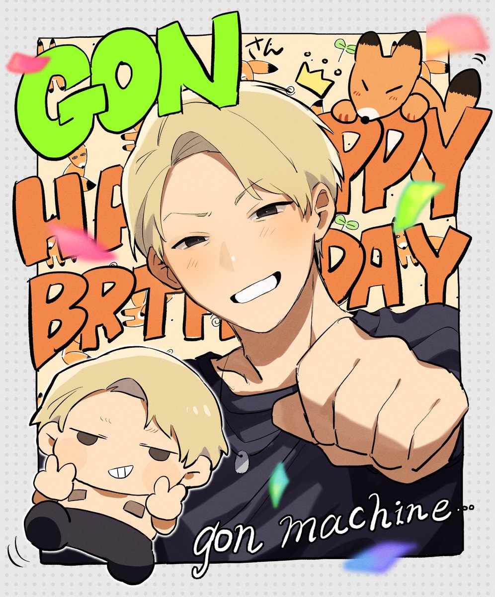 ぴこ (@pikopiko_nitoro) / Posts / X