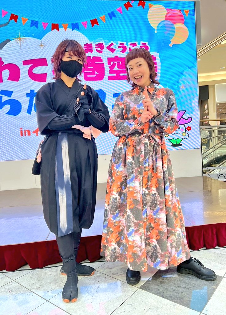 ふじポン (@p0n2525) / Posts / X