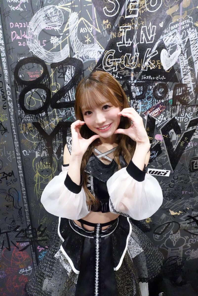 NMB48 坂田心咲 直筆生写真 青春のデッドライン NMB48 坂田心咲 直筆生写真 NMB48 坂田心咲 直筆生写真 青春のデッド