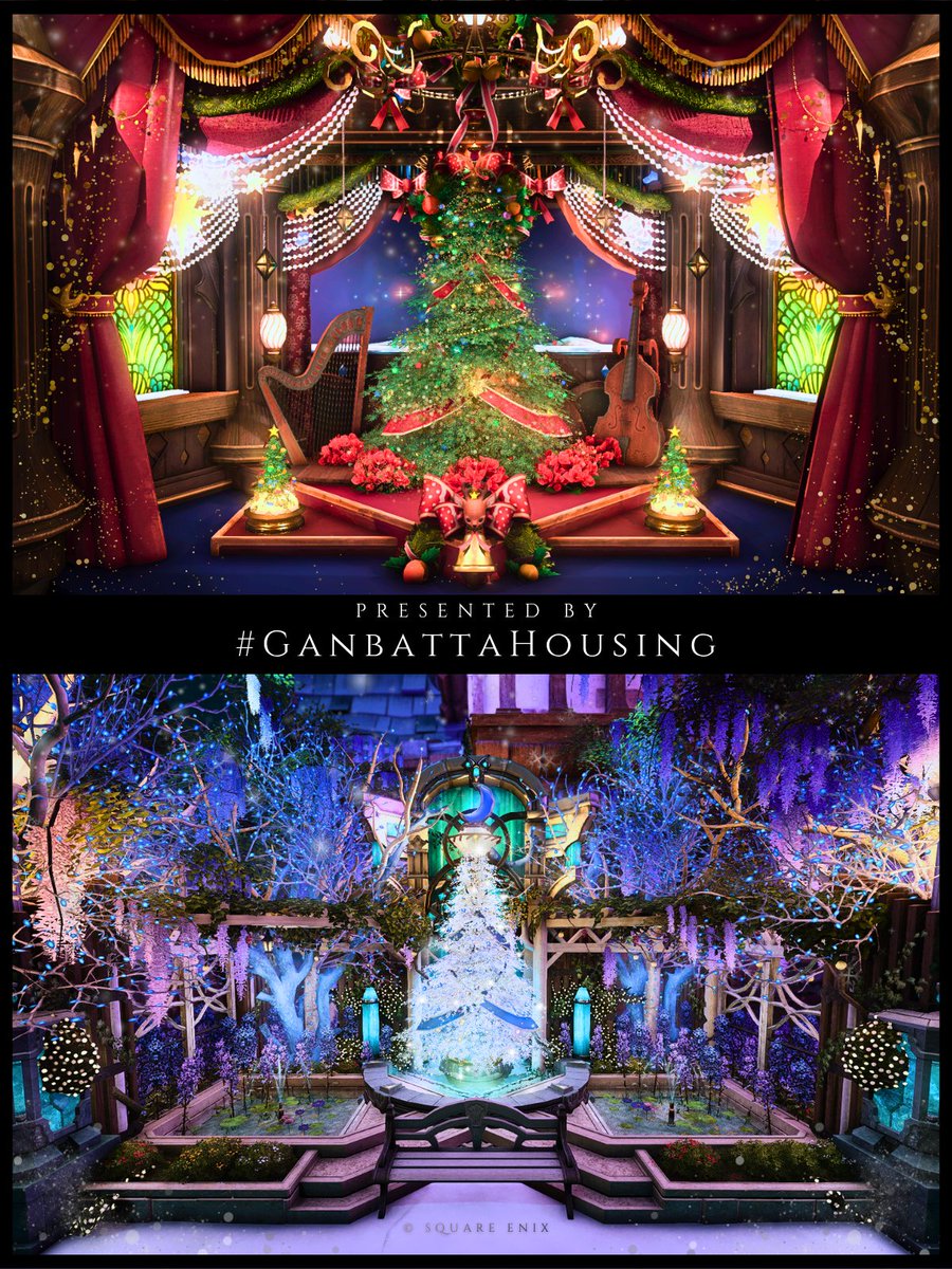 #GanbattaHousing が贈る 
ふたつの季節限定 
クリスマススタジオ 
❄️┈┈┈┈┈┈┈┈┈┈┈┈┈┈ 
Elemental DC / Kujata  
Shirogane 3-37 FC house
┈┈┈┈┈┈┈┈┈┈┈┈┈┈❄️
詳細はツリーへ

#FF14ハウジング 
#FF14housing 
#HousingEden 
#hgxiv