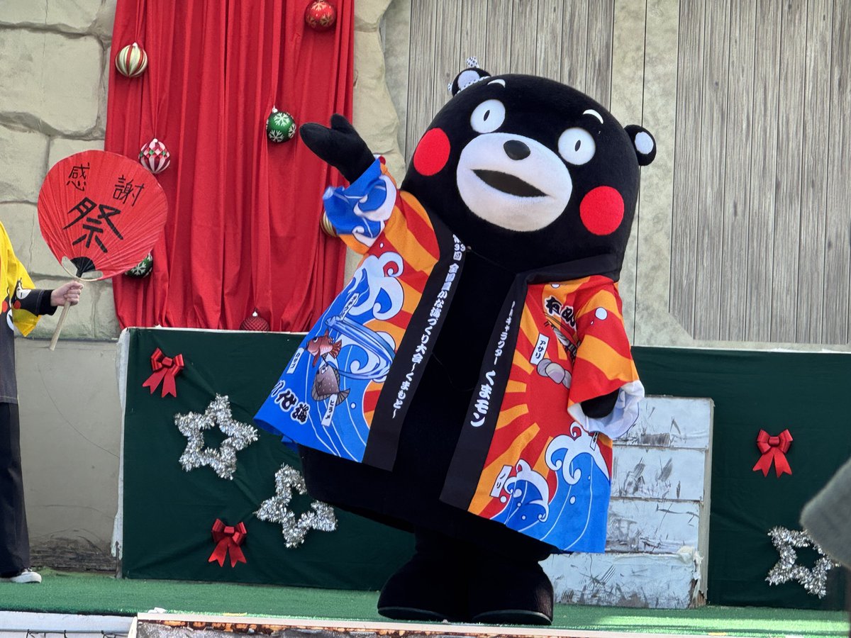 ゆいぴょん (@_yuipyonn_) / Posts / X