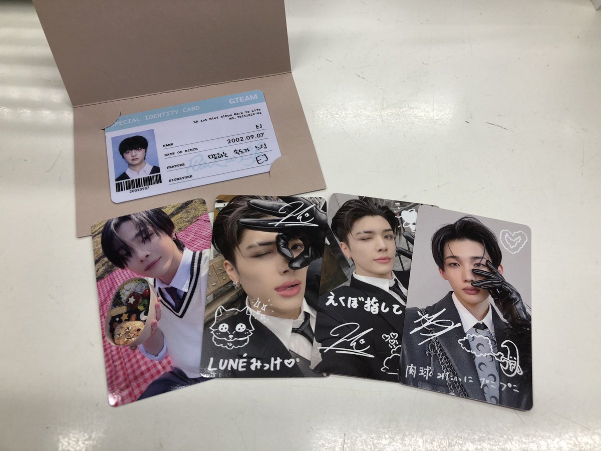 ＆TEAM YUMA ラキドロ ナンバリング &TEAM YUMA 手書きラキドロ - メルカリ