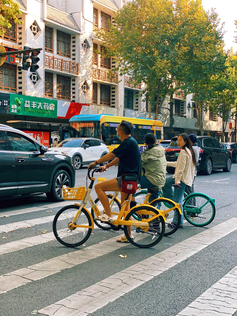 今天的南京晴天暖洋洋的🌞最高21度