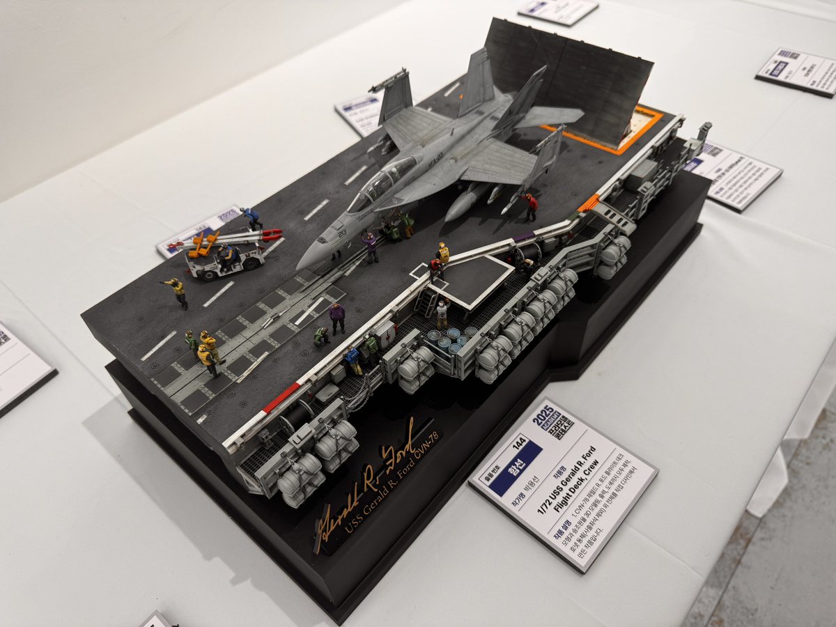 root3p's tweet image. 2개월 모델링. 2개월 작업. 수고했다.