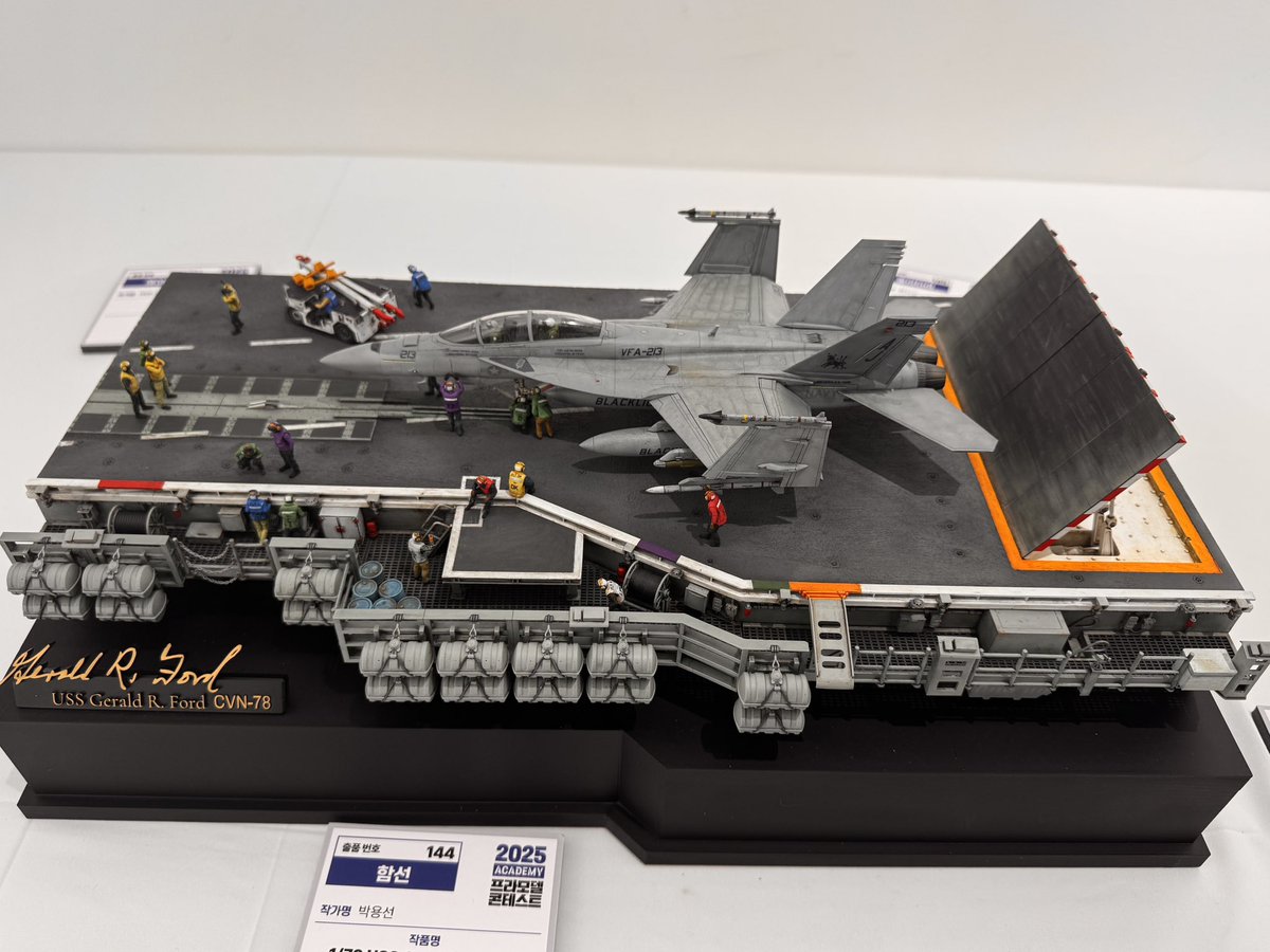 root3p's tweet image. 2개월 모델링. 2개월 작업. 수고했다.