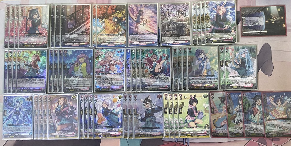 ヴァンガード　ロロネロル　デッキ 四季折々の優しい音色 ｜ 「カードファイト!! ヴァンガード」 TCG公式