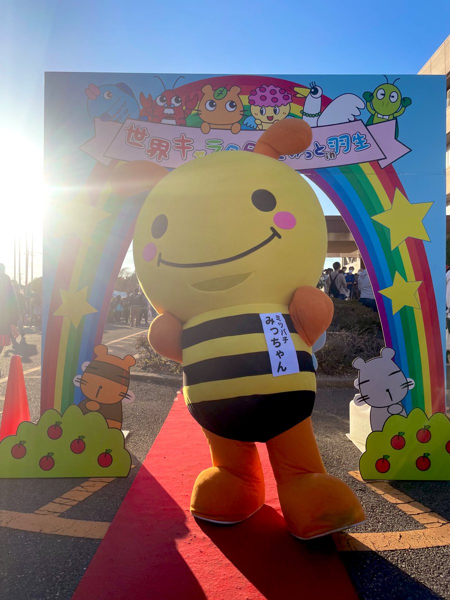 ミツバチみっちゃん【公式】 (@gs_micchan) / Posts / X