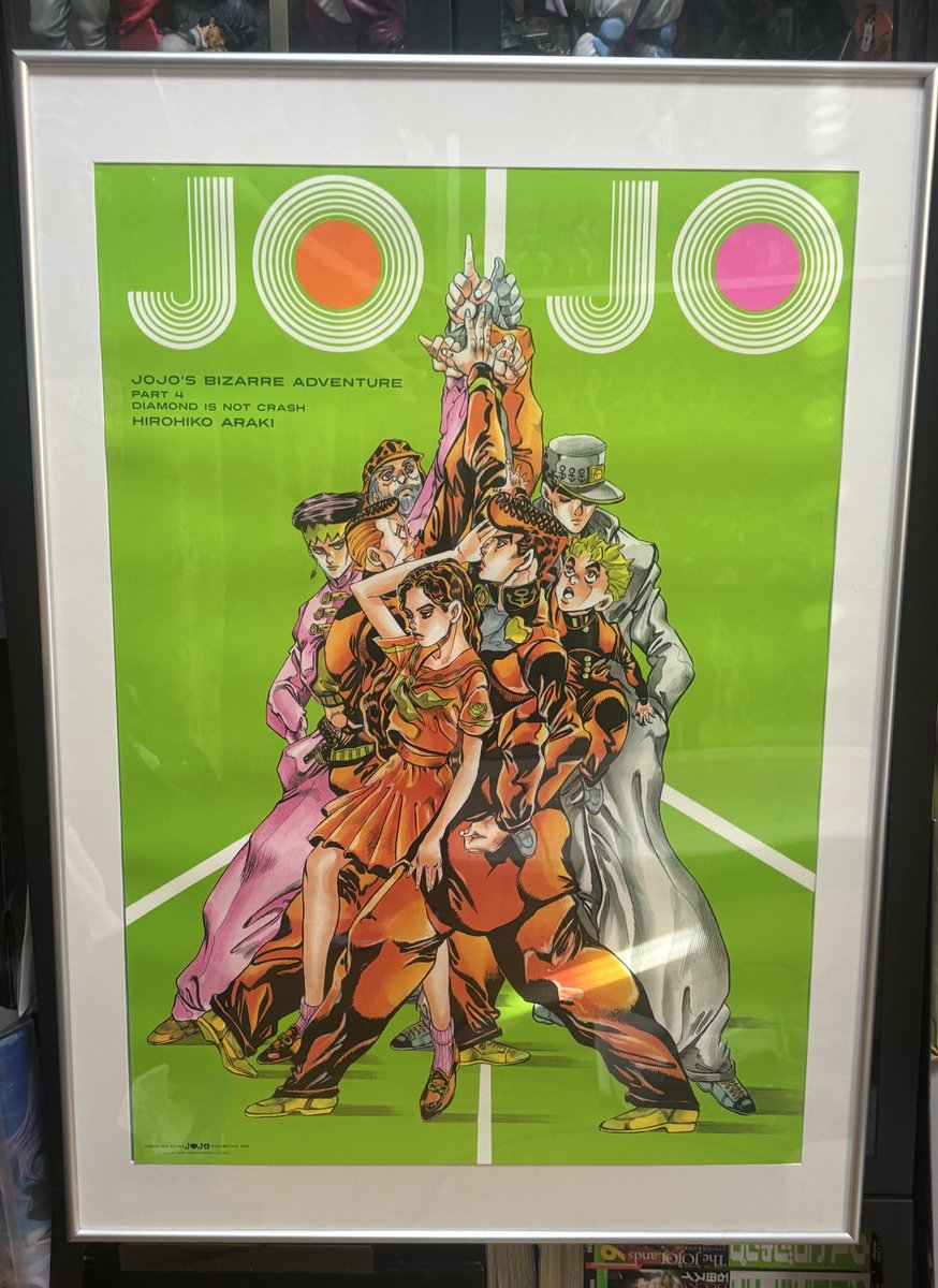 ジョジョ 額を入手出来たので飾りたかった2012年ジョジョ展の4部