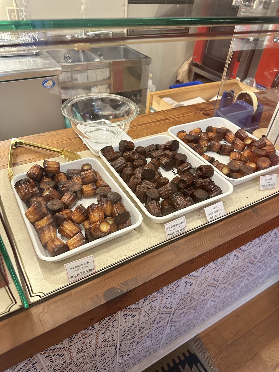 会場周りお散歩しながら向かったら可愛いカヌレ屋さん見つけた☺️