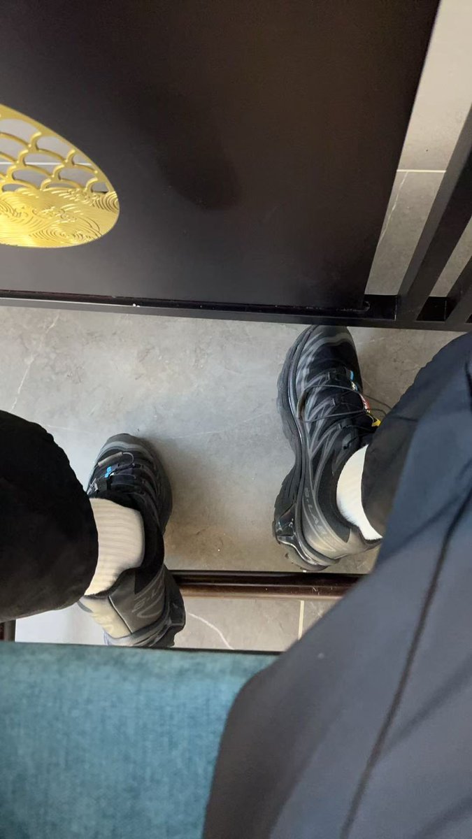 让我看看你有多贱