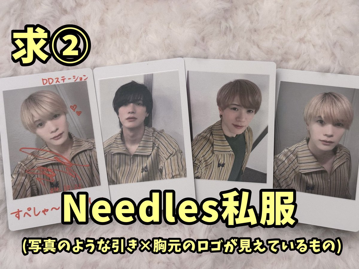 ナンジャモ tweet media