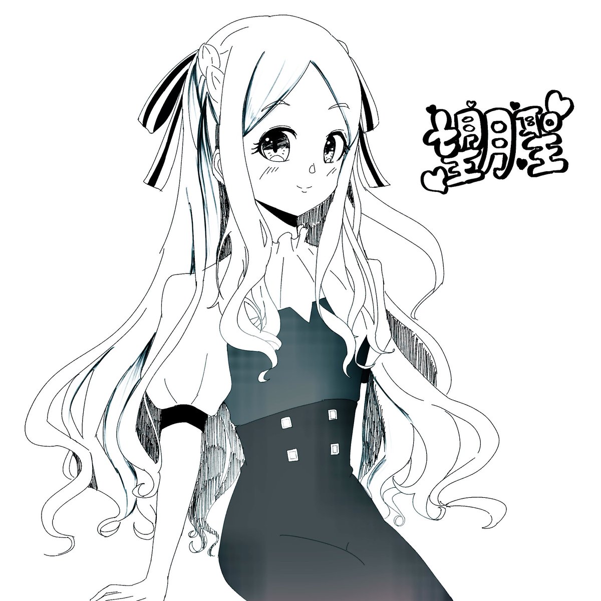 望月聖