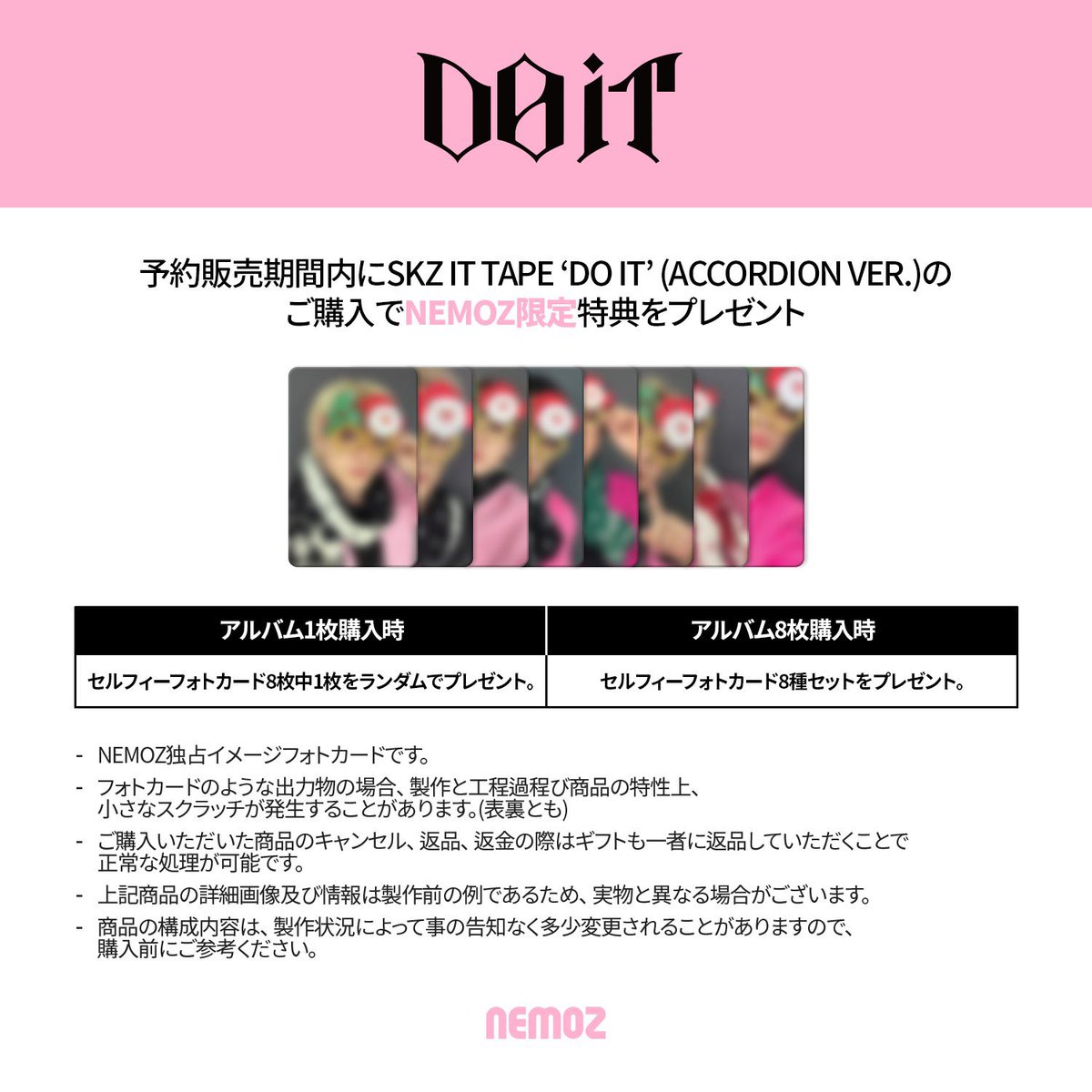 🐺・🐖🐇・🐥枠お探しの方お気軽にお声がけください😊 （🐺枠単独のお